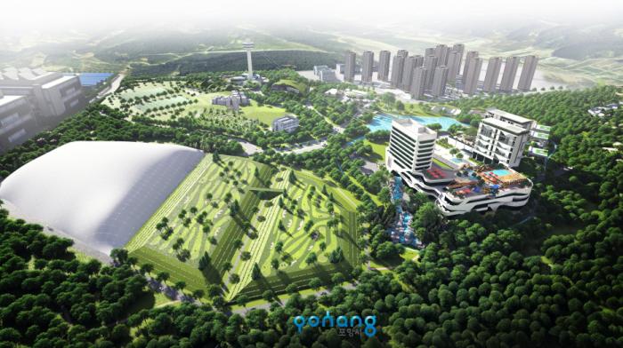 250805 포항에코빌리지 입지 공모 30년간 최대 960억 규모 주민 지원 혜택