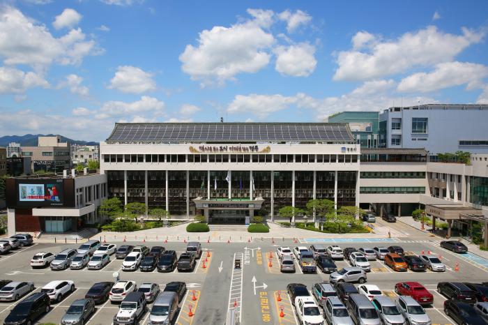 4 경주시청 전경