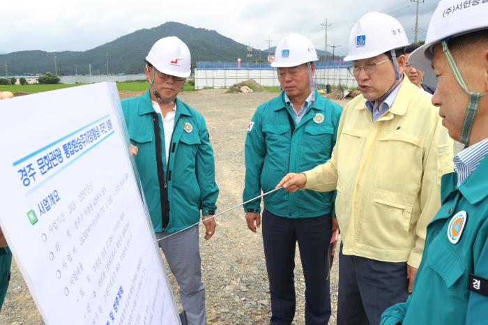 11 주낙영 경주시장 APEC 대비 주요 기반시설 공사 현장 점검1