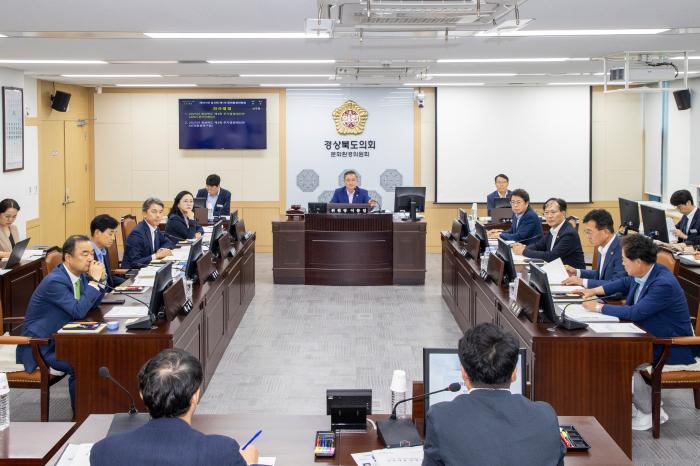 1 20250825제357회임시회문화환경위원회 보도자료 사진
