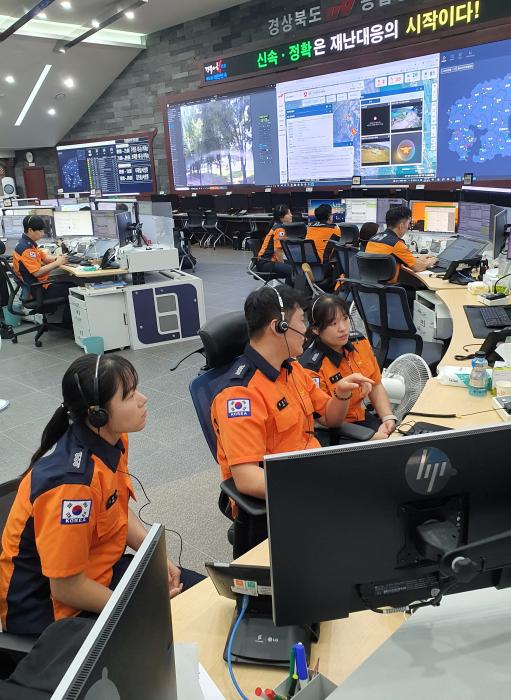 경북소방체험근무장면