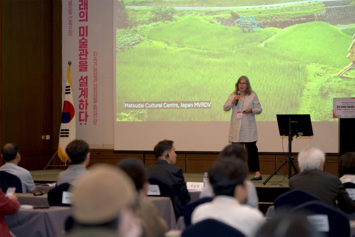 4경북도립미술관글로벌건축포럼2
