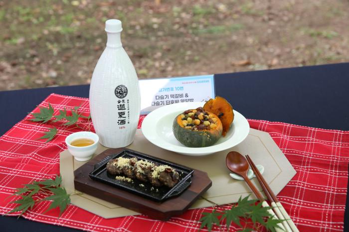 11요리대회대상수상작