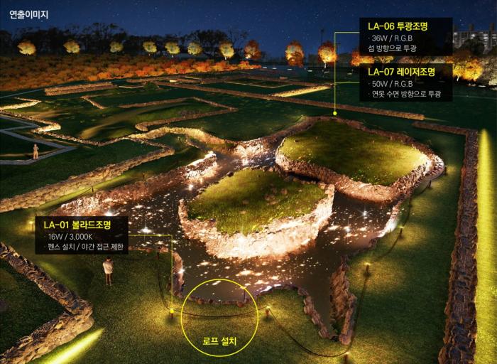 경주 구황동 원지 유적 정비경관조명 설치 내달 준공01 1