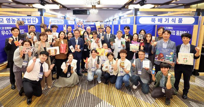 1경상북도청년기업인간담회쿠팡경북우수기업품평회