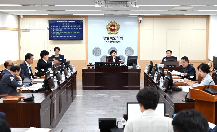 358회 제1차 기획위 회의 전경