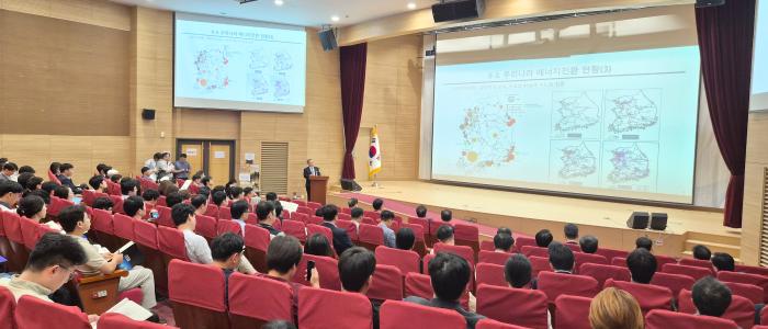 9전력자립률을고려한지역별차등전기요금제국회토론회