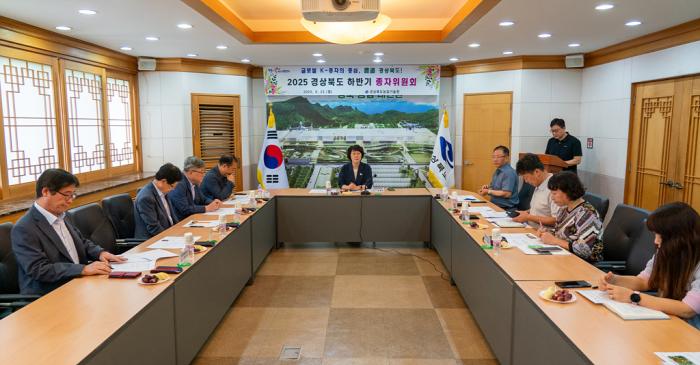 15 2025년 하반기 종자위원회 개최