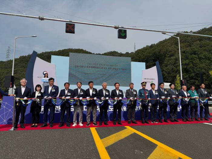 5안동외곽순환도로개통식