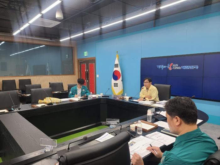 하천계곡불법점용시설조치점검회의