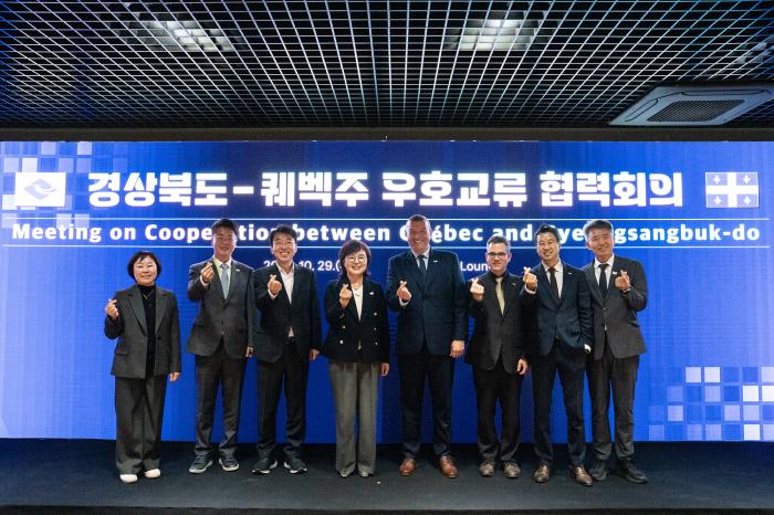 캐나다퀘벡과경제협력관계구축논의