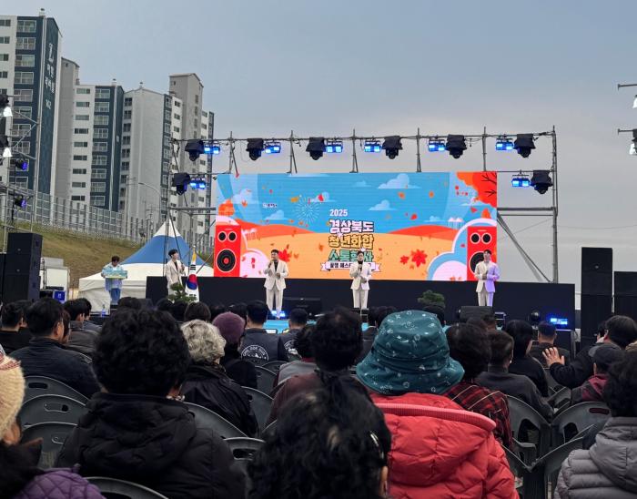 6청년화합소통행사