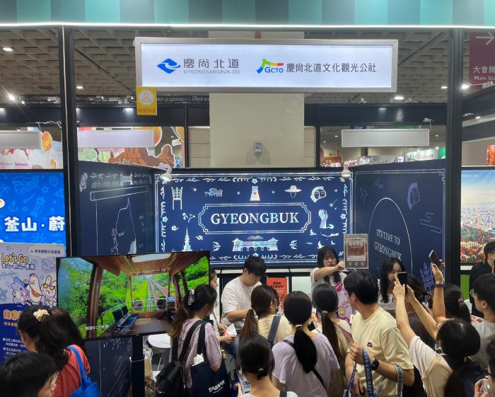 22025타이베이국제여전참가2