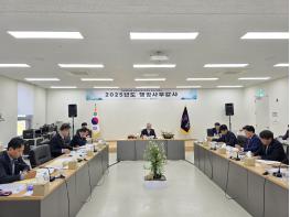 경북도의회 문화환경위원회, 보건환경연구원·산림환경연구원 행정사무감사 실시 기사 이미지