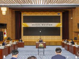 경북도의회 문화환경위원회, 경상북도문화관광공사  행정사무감사 실시 기사 이미지