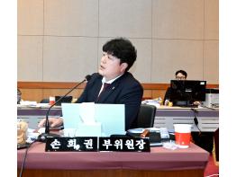 손희권 도의원, "경북TP, 공공기관 의무는 뒷전,  '제 잇속 챙기기' 도 넘었다" 기사 이미지