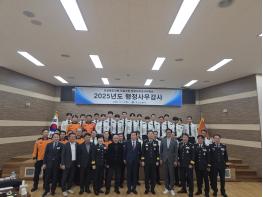 경북도의회 건설소방위원회, 남부건설사업소, 경산소방서 행정사무감사 기사 이미지