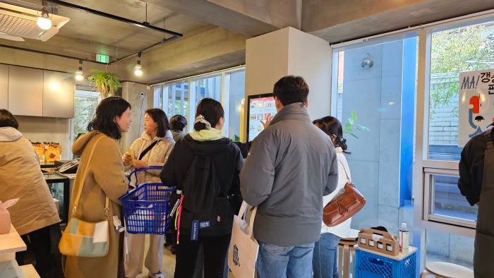 로컬체인지팝업