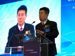 포항시, 에코프로 헝가리 공장 준공 계기   동유럽 경제협력 네트워크 확장 기사 이미지