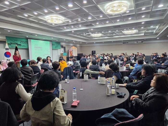 5문화관광해설사역량강화워크숍