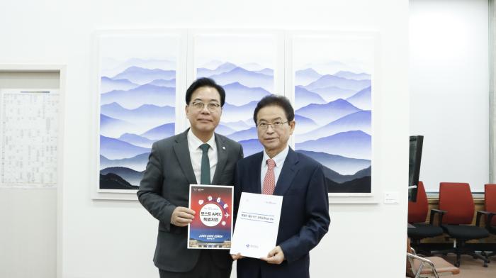 참고1송언석국민의힘원내대표