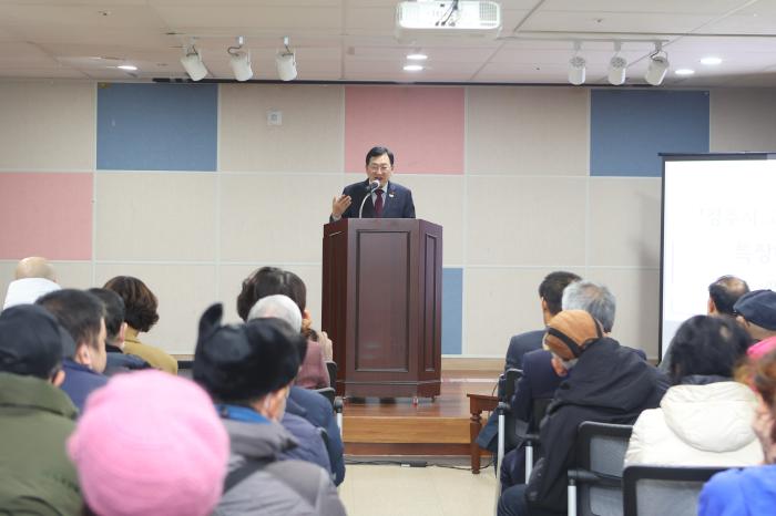 11 주낙영 경주시장이 장애인종합복지관 특장버스 전달식에서 인사말을 전하고 있다