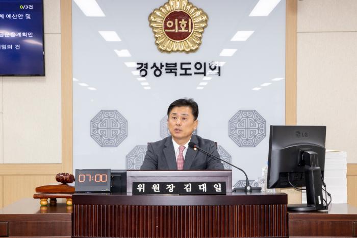 제359회제2차정례회제1차예산결산특별위원회11