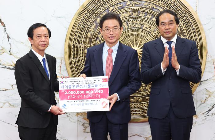 1베트남타이응우옌성당서기환담및태풍피해위로성금전달식 1