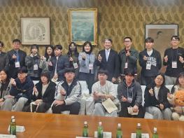 경주시 청소년교류단, 자매도시 일본 나라 방문  55주년 맞아 교류 확대 기사 이미지