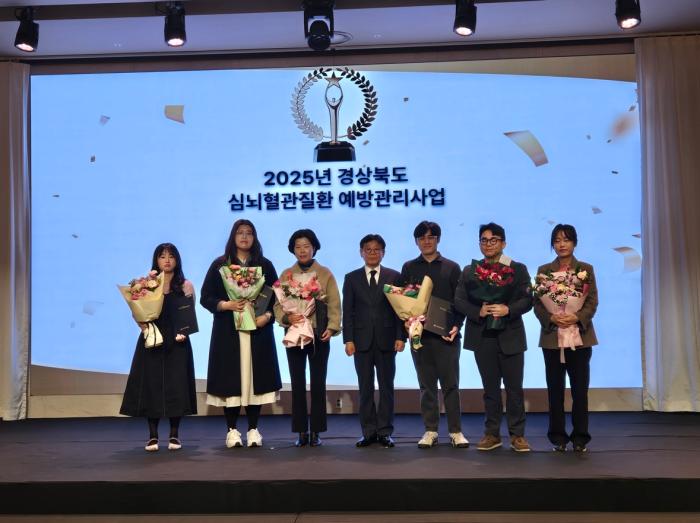 3심뇌혈관금연성과대회