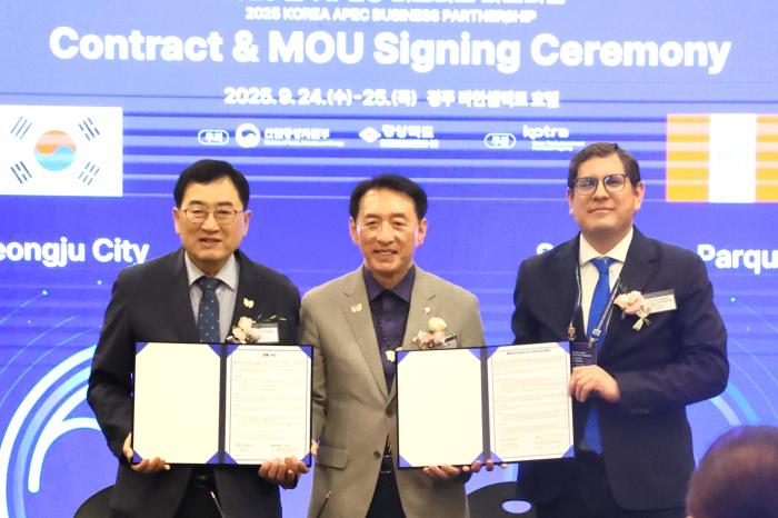 경주시 물 정화 기술에 국내외 견학 이어져01