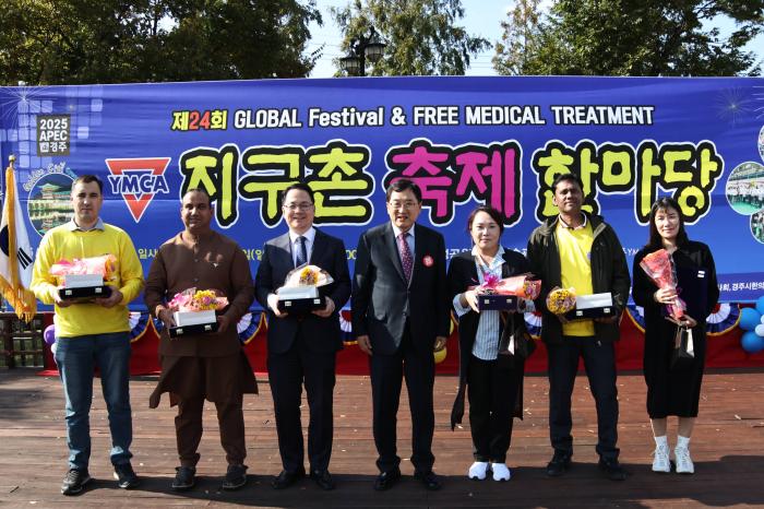 11 경주 외국인 다문화 인구 증가정착 지원 정책 전방위 확대01