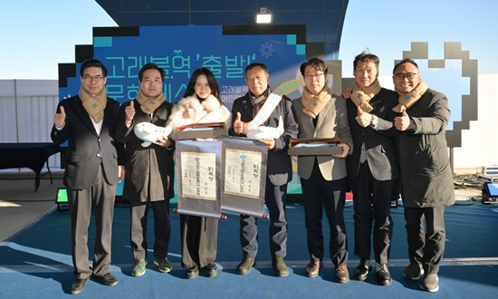 2영덕고래불역철도관광활성화업무협약식22영덕고래불역철도관광활성화업무협약식22영덕고래불역철도관광활성화업무협약식22영덕고래불역철도관광활성화업무협약식22영덕고래불역철도관광활성화업무협약식22영덕고래불역철도관광활성화업무협약식22영덕고래불역철도관광활성화업무협약식22영덕고래불역철도관광활성화업무협약식22영덕고래불역철도관광활성화업무협약식22영덕고래불역철도관광활성화업무협약식22영덕고래불역철도관광활성화업무협약식22영덕고래불역철도관광활성화업무협약식22영덕고래불역철도관광활성화업무협약식22영덕고래불역철도관광활성화업무협약식22영덕고래불역철도관광활성화업무협약식2