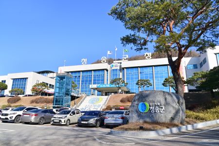 청송군청 전경사진청송군 제공