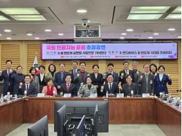 AI 반도체는 대한민국 미래 성장의 핵심 인프라 기사 이미지