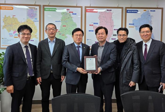 4감사패전달및공로감사