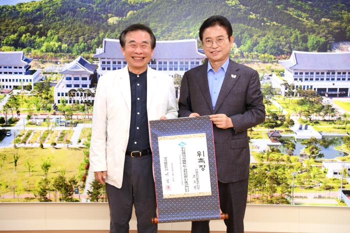 1K과학자위촉식고도원이사장