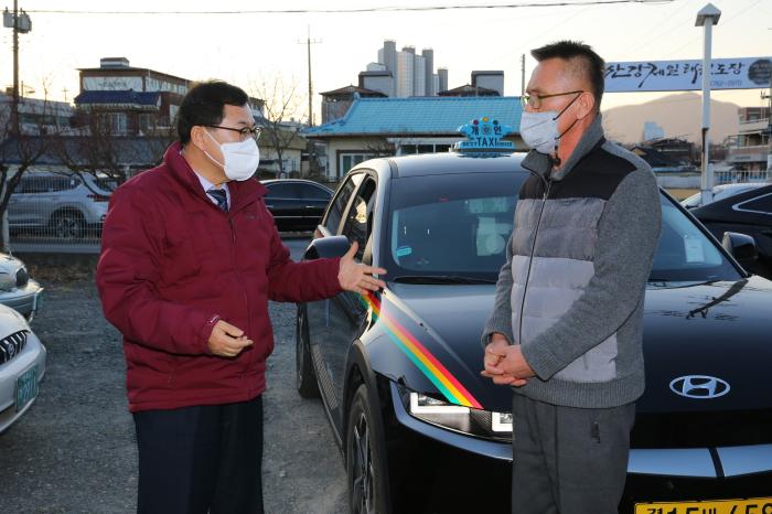 보도자료경주시 경북도 기준 반영해 택시 운임요율 조정키로01