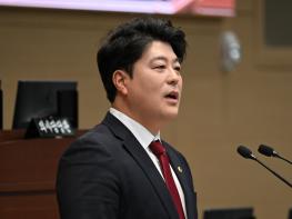 손희권 경북도의원, “경북대구행정통합, 미래 위한 희망 되어야” 기사 이미지