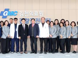 이철우 도지사, 경북형 임신․출산 공공 인프라 확대할 것 기사 이미지