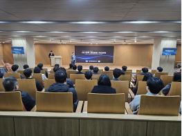 경북도청 노조-통합추진단, 대구경북행정통합 직원 설명회 열려 기사 이미지