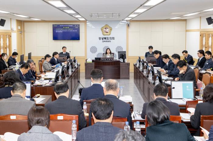 20260129제360회임시회교육위원회최종