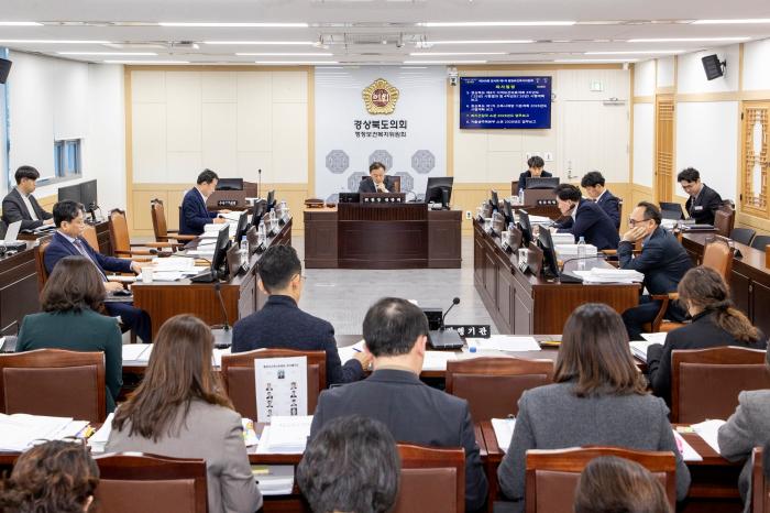 20260128제360회임시회행정보건복지위원회13