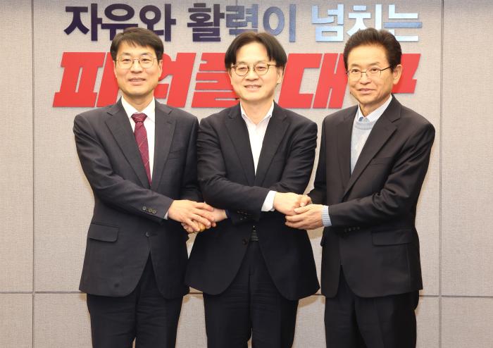 산업통상부장관주재대경권지역현안간담회