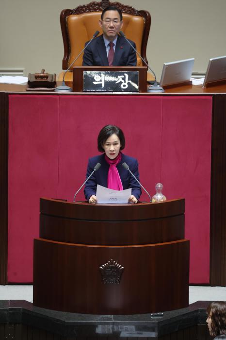 대정부질문사진1