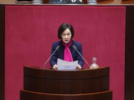 대정부질문에 나선 이인선 국회의원, “정부의 졸속 행정통합” 질타 기사 이미지