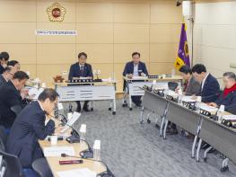경북도의회 경북대구행정통합특별위원회 제4차 회의 개최 기사 이미지