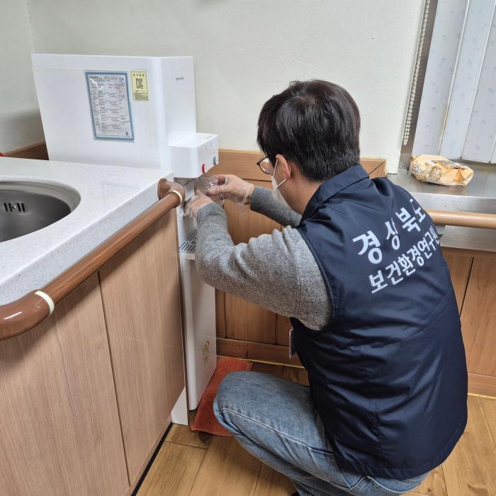 사회복지시설시료채취사진