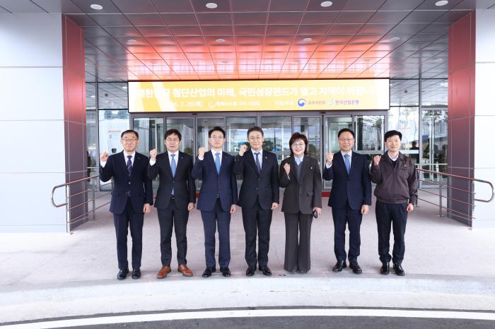 추가1국민펀드현장단체사진 1