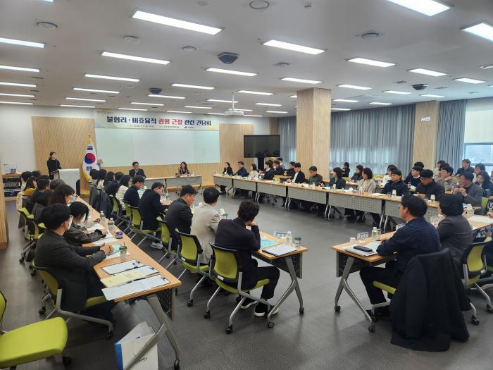 조직문화담당부서장간담회1